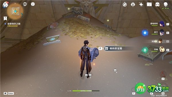 原神旧语新知记忆中的沙丘全流程攻略