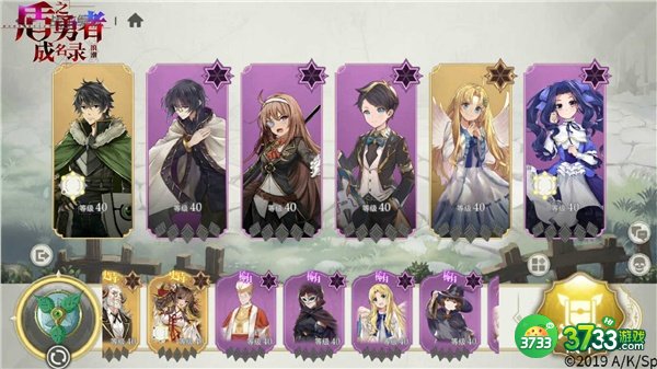 盾之勇者成名录浪潮副本速刷阵容推荐