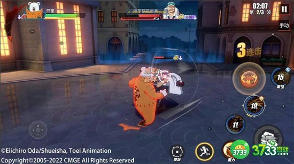 航海王热血航线贝宝PVP最强打法攻略