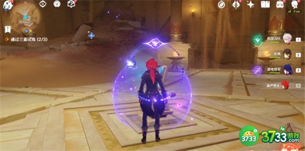 原神3.1热沙之梦任务全流程攻略