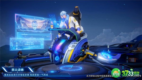 王者荣耀庄周新皮肤天秀梦幻价格一览