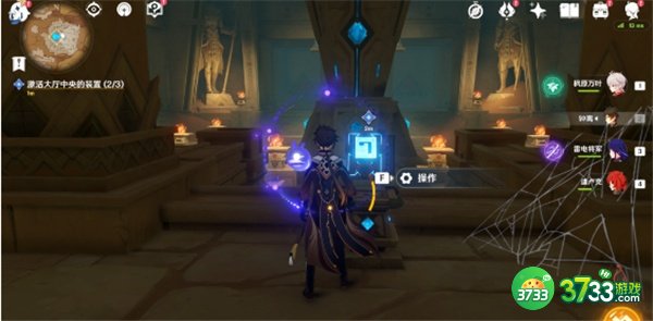 原神3.1热沙之梦任务全流程攻略