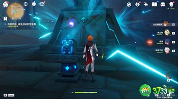 原神3.1二重证据任务全流程攻略