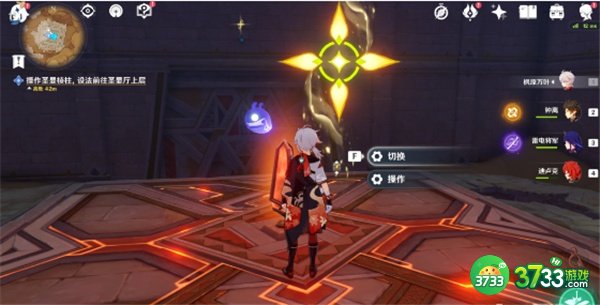 原神3.1热沙之梦任务全流程攻略