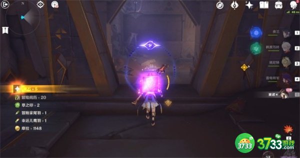 原神归寂之庭副本全流程通关攻略