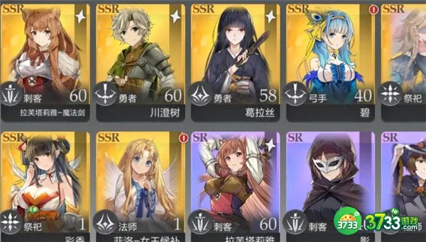 盾勇手游新手开局玩法攻略