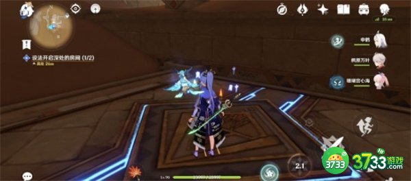 原神黄金梦乡室内派考古入门全流程攻略