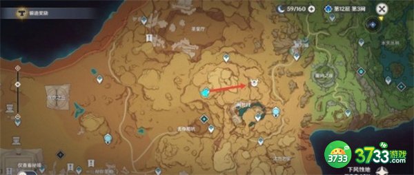 原神献给某人的蔷薇第二天任务全流程攻略