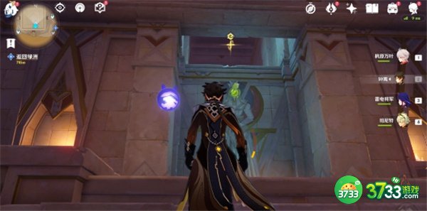 原神3.1阿赫玛尔的秘密任务全流程攻略