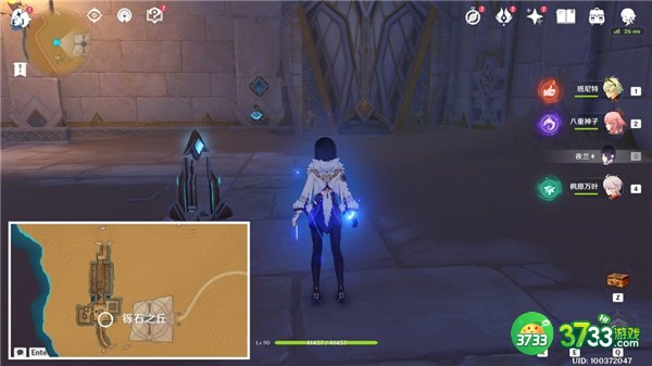 原神3.1隐藏成就发掘报告怎么写最全达成攻略