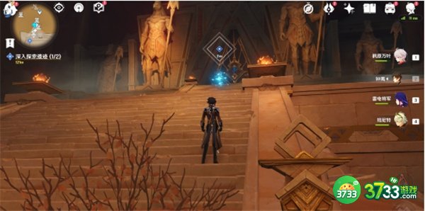 原神3.1阿赫玛尔的秘密任务全流程攻略