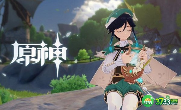 原神3.1版本复刻角色一览