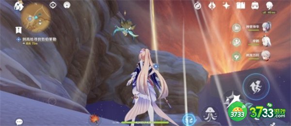 原神黄金梦乡室内派考古入门全流程攻略