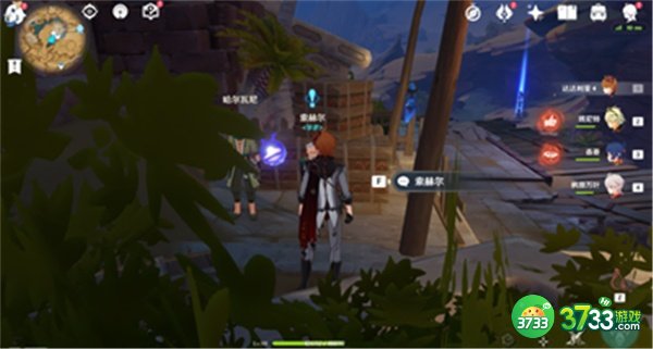 原神3.1无形屏障任务全流程攻略