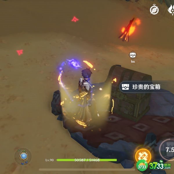 原神活力之家宝箱全收集流程攻略