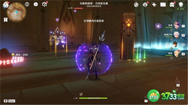 原神大走廊的尽头成就全流程攻略