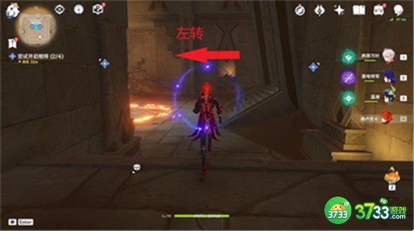 原神3.1尝试开启棺椁任务完整达成攻略