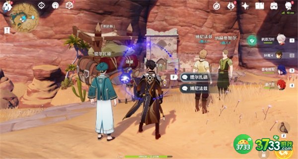 原神3.1热沙之梦任务全流程攻略