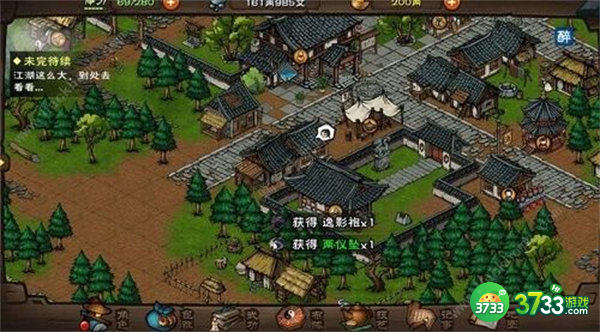 烟雨江湖蓝鲸岛全彩蛋汇总