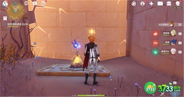 原神3.1无形屏障任务全流程攻略