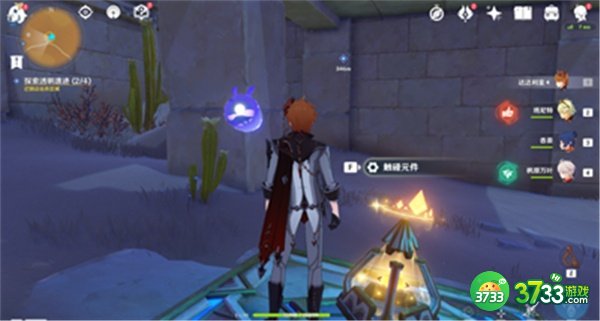 原神3.1无形屏障任务全流程攻略