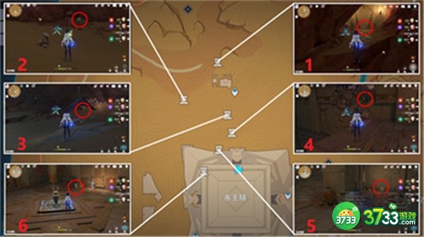 原神3.1沙漠地图圣章石全收集攻略