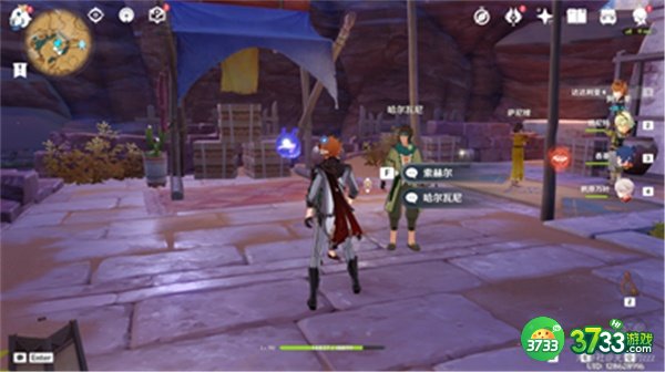 原神3.1二重证据任务全流程攻略