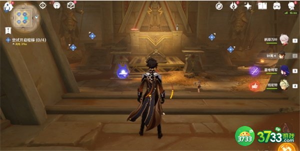 原神3.1阿赫玛尔的秘密任务全流程攻略