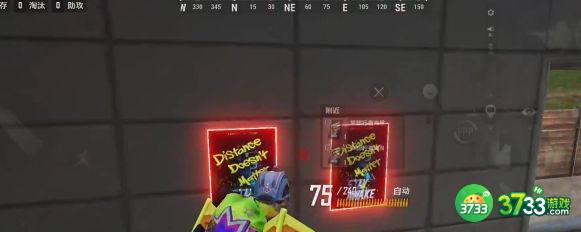 未来之役第二周通行证任务完成攻略