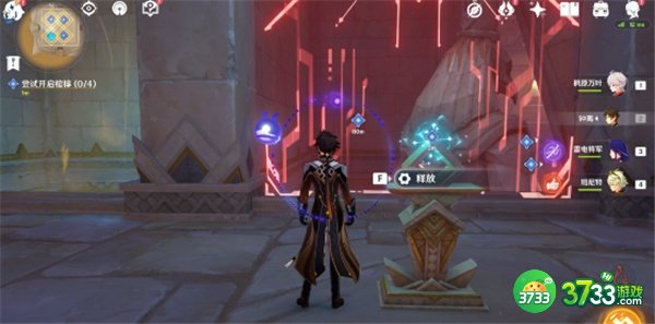 原神3.1阿赫玛尔的秘密任务全流程攻略