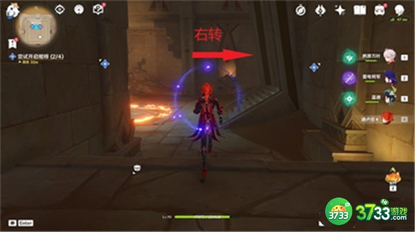 原神3.1尝试开启棺椁任务完整达成攻略