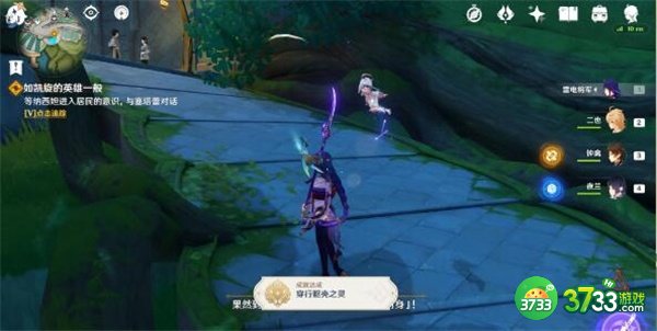 原神3.1如凯旋的英雄一般任务完整达成攻略