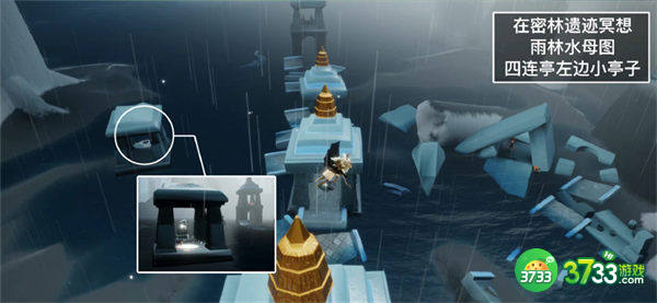 光遇9.6每日任务攻略2022