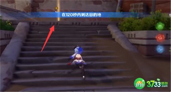 原神3.1加入镀金旅团任务全流程攻略