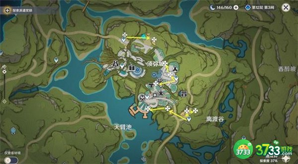 原神3.1帕蒂莎兰最佳采集路线一览