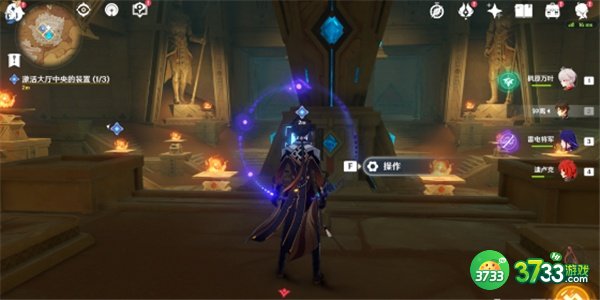 原神3.1热沙之梦任务全流程攻略