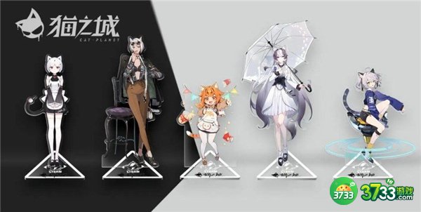 猫之城激潮之夏涂鸦最佳搭配攻略