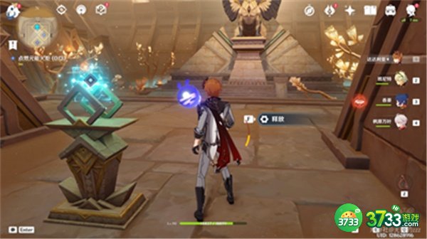 原神3.1二重证据任务全流程攻略