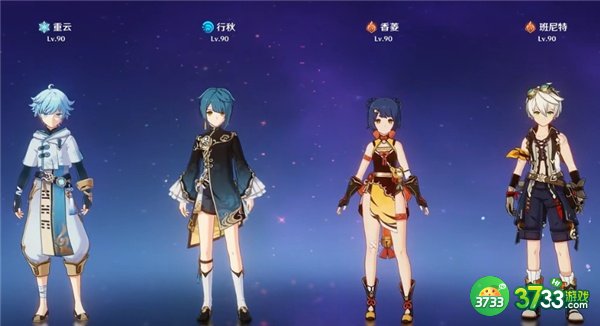 原神3.1平民最强阵容搭配攻略