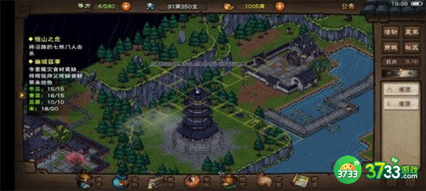 烟雨江湖雷峰塔支线任务完成攻略