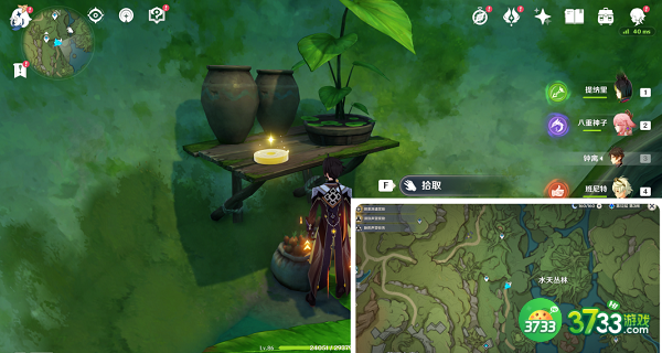 原神须弥旋曜玉帛位置一览