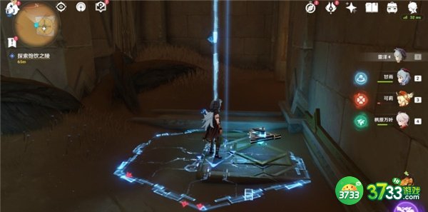 原神索赫尔的心愿任务全流程攻略