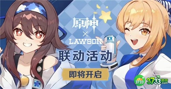 原神凯迪拉克联动2022兑换码大全