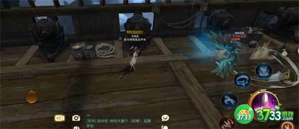 龙之谷世界暗影猎人加点攻略