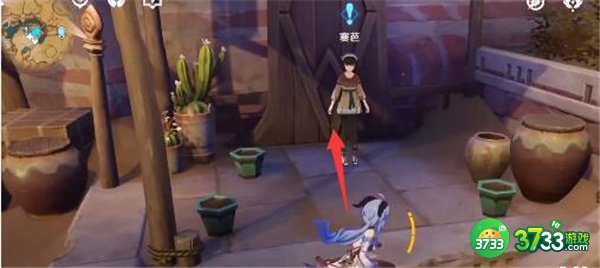 原神3.1流放者萌芽任务全流程攻略