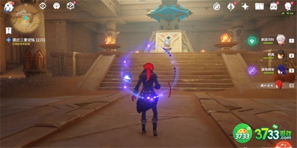 原神3.1热沙之梦任务全流程攻略