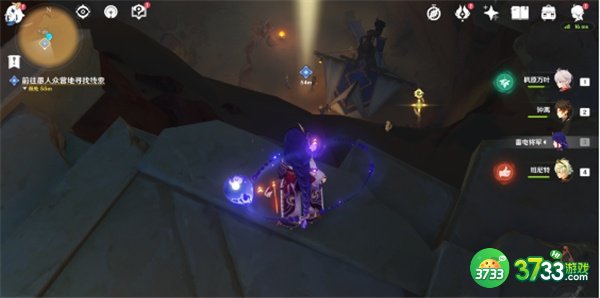 原神3.1阿赫玛尔的秘密任务全流程攻略