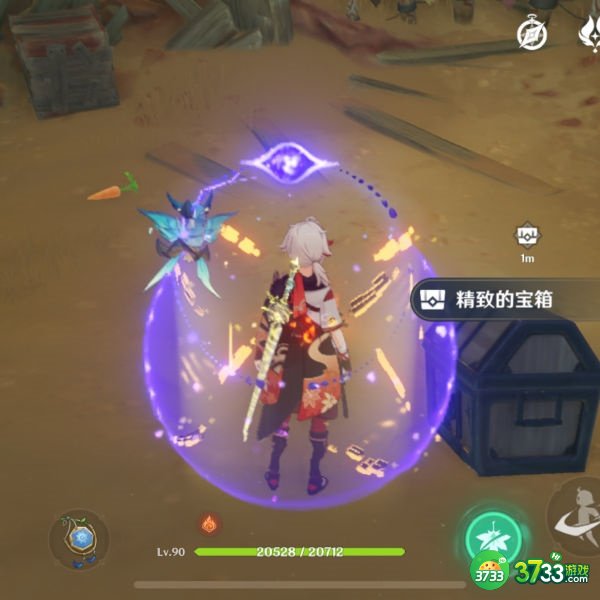 原神活力之家宝箱全收集流程攻略