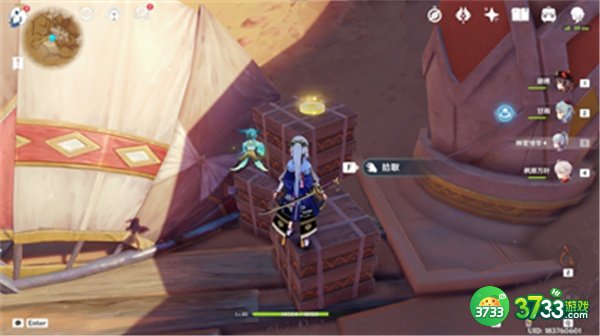 原神3.1新增旋曜玉帛位置大全