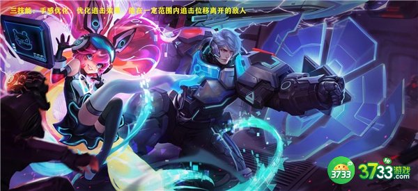 王者荣耀s29更新内容一览